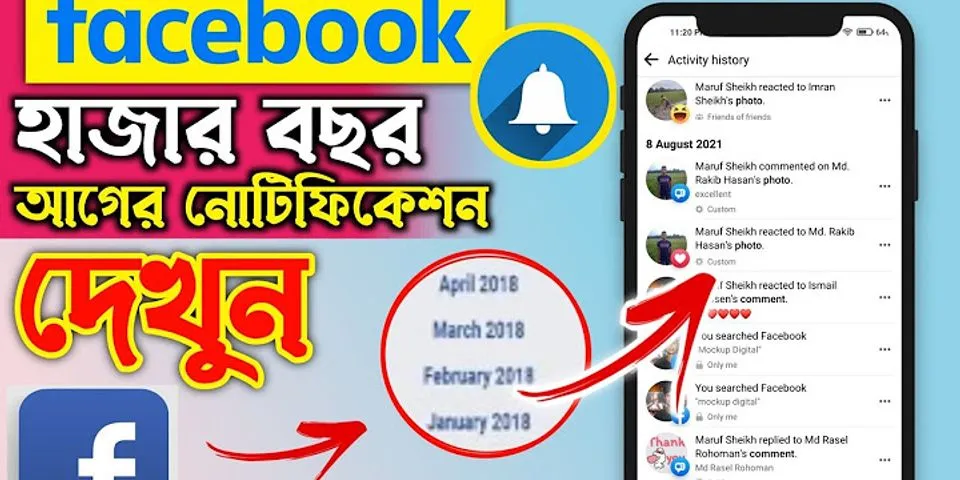 How to recover notifications on Facebook